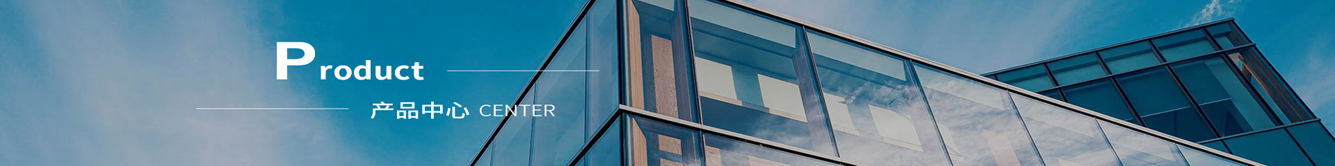 反光路牌制作厂家、高速标牌厂家、道路标志牌施工