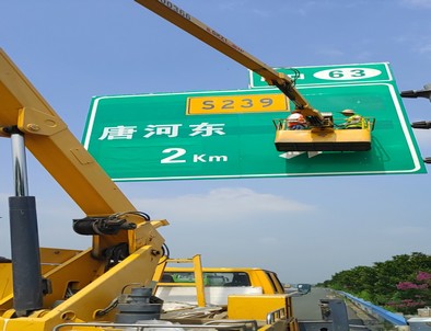 漯河漯河高速施工